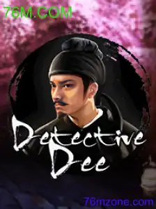 DetectiveDee